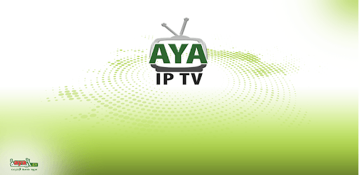 Aya TV PC screenshot