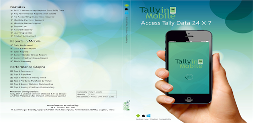 Tally In Mobile PC screenshot Tally In Mobile PC screenshot