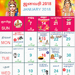 Tamil Calendar 2018 - Panchangam 2018 for PC Tamil Calendar 2018 - Panchangam 2018 for PC