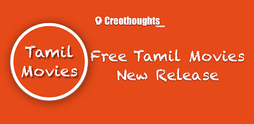 Free Tamil Movies - New Release PC screenshot Free Tamil Movies - New Release PC screenshot