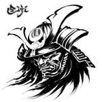 Tattoo Designs V6 for PC
