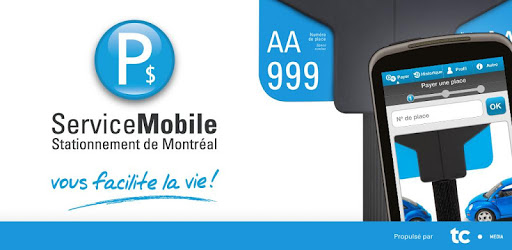 P$ Mobile Service PC screenshot P$ Mobile Service PC screenshot