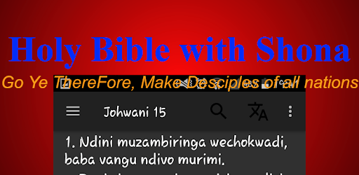 Holy Bible with Shona PC screenshot