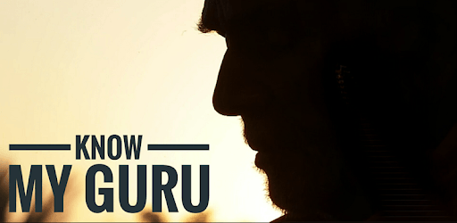 Know My Guru PC screenshot Know My Guru PC screenshot