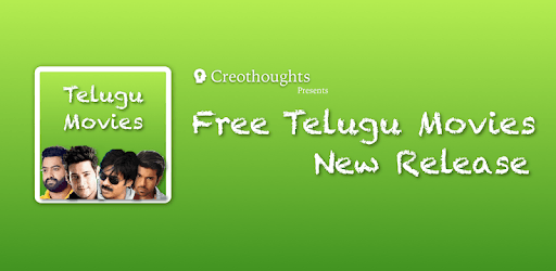 Free Telugu Movies - New Release PC screenshot