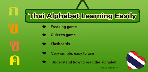Learn Thai Alphabet Easily - Thai Script - Symbol PC screenshot