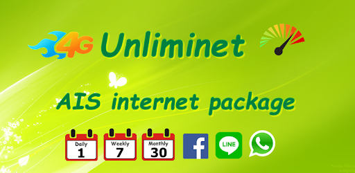 Unliminet AIS PC screenshot Unliminet AIS PC screenshot