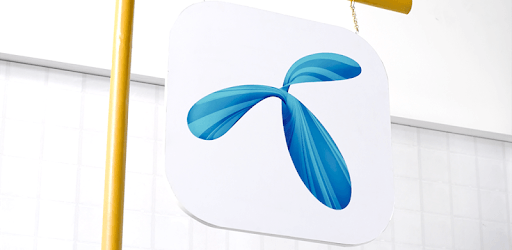 dtac PC screenshot