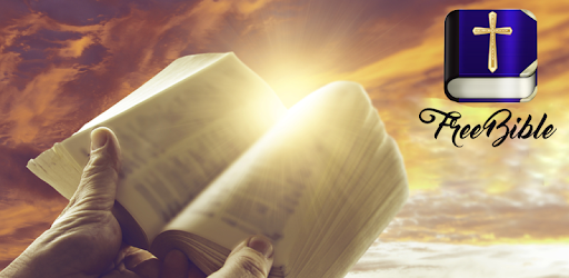 The Amplified Bible free PC screenshot