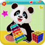 1st Grade Activities for PC