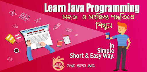 Java Programming : Learn Java PC screenshot