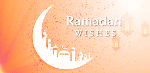 Ramadan Wishes 2018 PC screenshot Ramadan Wishes 2018 PC screenshot