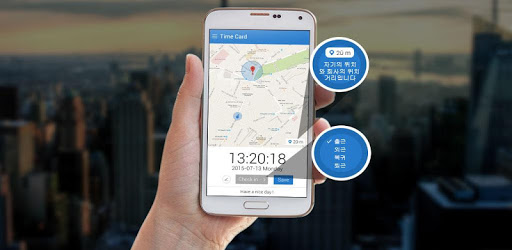 CrewTimeCard-Mobile and Beacon PC screenshot CrewTimeCard-Mobile and Beacon PC screenshot
