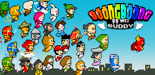 BoongBoongBuddyDX -Jump action PC screenshot BoongBoongBuddyDX -Jump action PC screenshot
