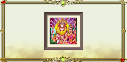 narsimha mantra sangrah app PC screenshot