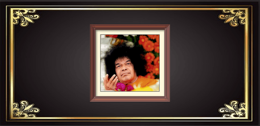 sathya sai baba bhajans PC screenshot