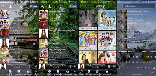 Khmer Super Music PC screenshot