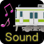 Train Sound for PC
