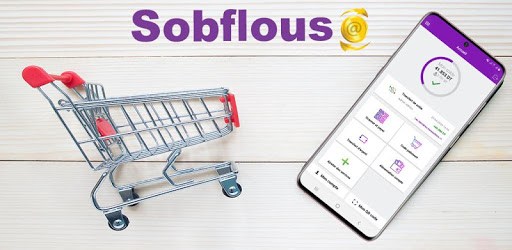 Sobflous PC screenshot