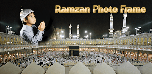 Ramadan Wishes photo frames PC screenshot Ramadan Wishes photo frames PC screenshot