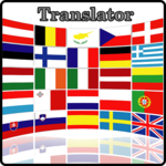 All Language Translator for PC All Language Translator for PC