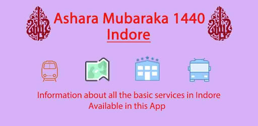 Ashara 1440 Guide - AlHuzn PC screenshot