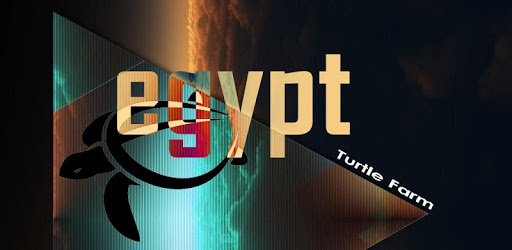 Egyptian Music PC screenshot