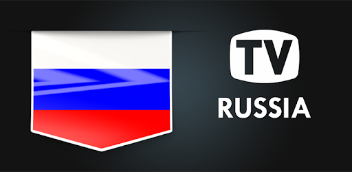 TV Russia Free TV Listing PC screenshot TV Russia Free TV Listing PC screenshot
