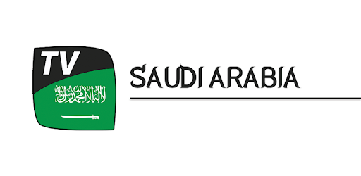 Saudi Arabia TV EPG Free PC screenshot Saudi Arabia TV EPG Free PC screenshot