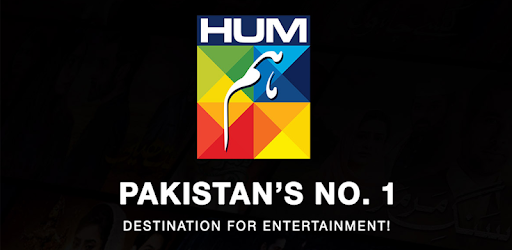 HUM TV PC screenshot