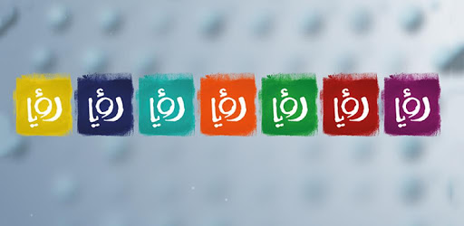 Roya TV PC screenshot