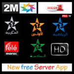 Moroccan TV servers live MOROCCO TV for PC Moroccan TV servers live MOROCCO TV for PC