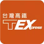 台灣高鐵 T Express行動購票服務 for PC
