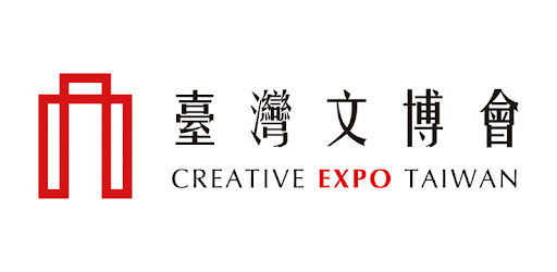 Creative Expo Taiwan PC screenshot