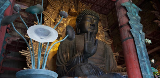 Medicine Buddha Dharani PC screenshot