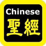 每日讀經 for PC 每日讀經 for PC