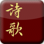 e-HYMNS DRM for PC e-HYMNS DRM for PC