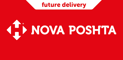 Nova Poshta PC screenshot