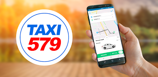 TAXI 579 - Optima Taxi PC screenshot