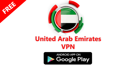 UAE VPN Free - Pro PC screenshot