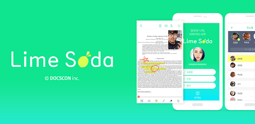 LIMESODA - PDF based Video call service PC screenshot LIMESODA - PDF based Video call service PC screenshot