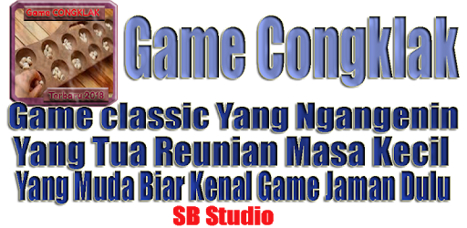 Game Congkak 2018: Classic Game Ancient Fun!! PC screenshot Game Congkak 2018: Classic Game Ancient Fun!! PC screenshot