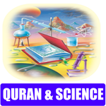 QURAN AND SCIENCE for PC QURAN AND SCIENCE for PC