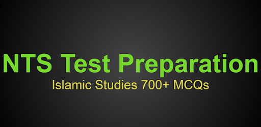 Islamic Studies MCQs PC screenshot