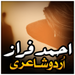 Ahmed Faraz Shayari Collection for PC Ahmed Faraz Shayari Collection for PC