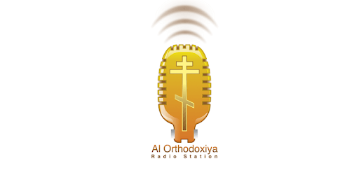 Orthodoxiya Radio PC screenshot Orthodoxiya Radio PC screenshot