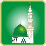 Prayer Time for PC Prayer Time for PC