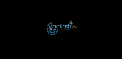 Aakash PC screenshot