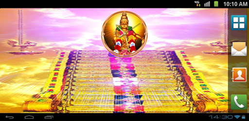 Ayyappa Clock PC screenshot Ayyappa Clock PC screenshot