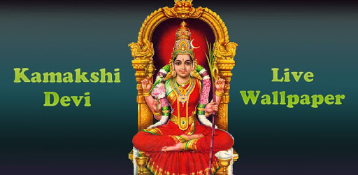 Kamakshi LWP PC screenshot